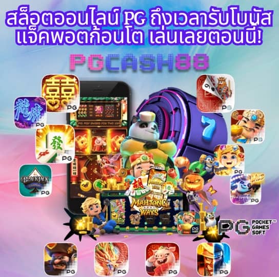 10 รับ 100 wallet link